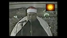 محمد الیثی قصار السور