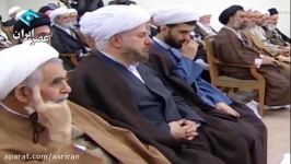 بغض اشک رهبری در دیدار اعضای مجلس خبرگان