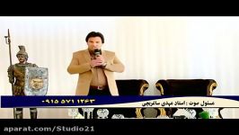 اجرای مجتبی آلاله.عیدانه95خراسان به کارگردانی کاظم وثوق