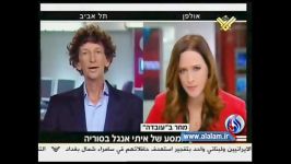 سفر خبرنگار اسرائیلی به سوریه