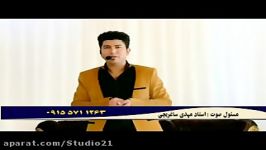 اجرای اسماعیل عرب آلبوم عیدانه 95 خراسان
