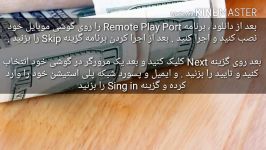 بازی های ps4 در اندروید نحو اتصال 