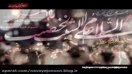 ایمان کیوانی  شور  ای داد کربلا  زیبا