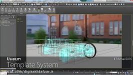 نرم افزار Autodesk 3ds Max 2016