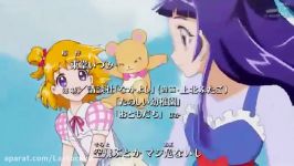 Mahou Tsukai Precure Opening 1「Dokkin♢Maho Girls Precu