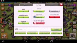 How To Change Google Account UsernameGamer ID