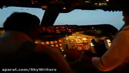 همکاری flight maneger captain در boeing 747 landiing