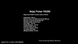 دریفت Pulsar 200RS