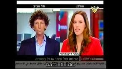 خبرنگار اسرائیلی در جمع مخالفان مسلح سوریه