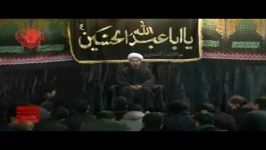 شب دوم محرم 91؛ استاد حجة میرزا محمدی ؛هیات انصار الشهدا