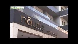 Hotel Nautic Spain ، هتل ناتیک اسپاین