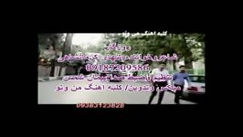 کاری جدی طنز شاعر،خواننده آهنگساز تنها کرمانشاهی