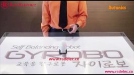 ربات خود تنظیم Gyrobo شرکت Autonics اتونیکس