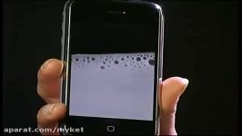 iMilk 2.0 magic trick download on App Store for iPod to