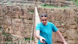 بلندترین پل معلق خاورمیانه دره خزینه ،پلدختر لرستان