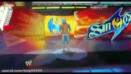 sin cara