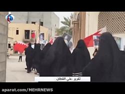 تظاهرات بحرینی ها در سالروز تجاوز نظامیان سعودی