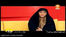 محرمیت بین پسر دختر در ازدواج کی چه زمانی باشد؟