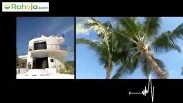 Holiday Inn Resort Maldives ، هالیدی اینن ریسورت مالدیو