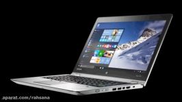 Lenovo Yoga 700 14 inch