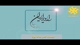 افزایش قیمت مواد غذایی درایران بر اساس اعلام فائو