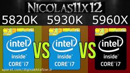 پردازنده های intel Core i7 5930K i7 5820K i7 5960X