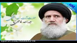 نماز خوانی پیامبر نماز او خوشحال نشد