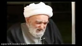 جملاتی آیت الله ناصری در توصیف امام خامنه ای