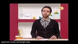 برنامه کارنامه ۲۰  مهندس آرین احمدی  سه شنبه 941225