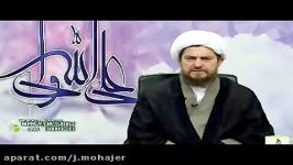 ائین سلامتی طب اسلامی8 ایت الله عباس تبریزیان