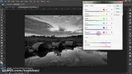آموزش فتوشاپ  قسمت دوازدهم Black White ﻭ Photo Filt