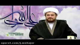 ائین سلامتی طب اسلامی9 ایت الله عباس تبریزیان