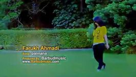 Ahmadi Paimana New Song 2013 HD musicdari.com