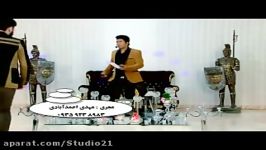 اجرای احسان کلوانی 2 آلبوم عیدانه 95 خراسان