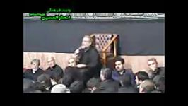 حاج مهدی خادم اذریان مشهد مقدس روضه حضرت زهرا 1390