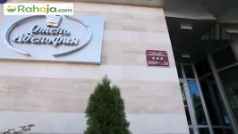 Adelphia Hotel Russia ، آدلفیا هتل روسیه