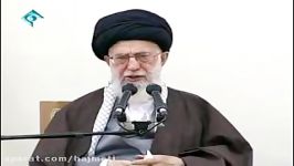 تحلیل رهبر انقلاب جایگاه مجلس شورای اسلامی