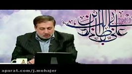 ائین سلامتی طب اسلامی12 ایت الله عباس تبریزیان