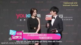 youku intervew yoon eun hye