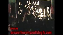 کربلایی امیر حروله طوفانی انصارالحسین یزد