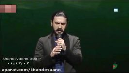 خندوانه، قسمت دوم، اجرای موسیقی فرمان فتحعلیان