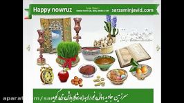 nowruz noroz نوروز میراث ایران باستان