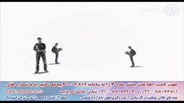 آشنایی رتبه های برتر موسسه حقوقی عدل بنان