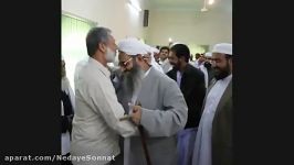 سرودی بسیار زیبا در وصف مولانا عبد الحمید