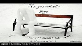 اهنگ دیس لاو Najva ft Mehdi F.D.S and Meysam teimori