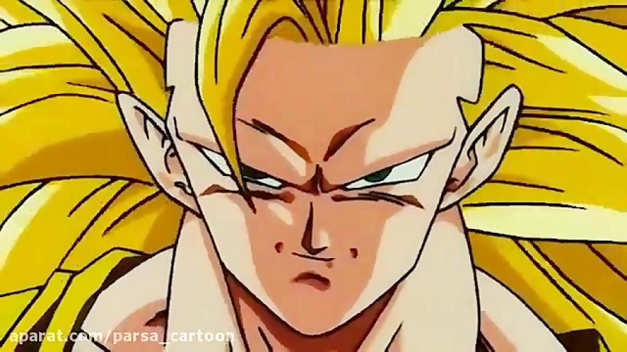 نبرد گوکو سوپرسایان3 ماجین بو در انیمه dragon ball z