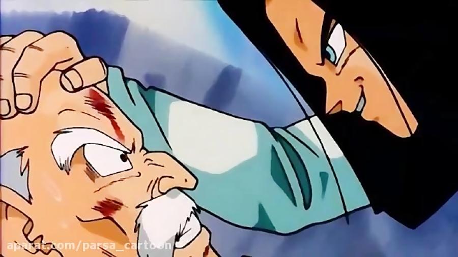 dragon ball z کشته شدن اندروید 1718 توسط ترانکس آینده