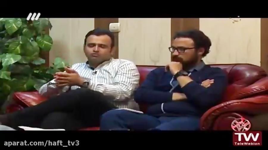 گفتگوی جذاب «هفت» هومن سیدی برای فیلم «خشم هیاهو»