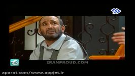 شمس العماره  قسمت سی سوم