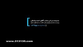 که پس بیست وپنج سال دگر نیست جایی به نام اسرائیل